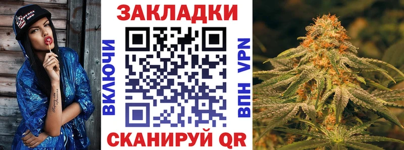 Хочу наркоту Енисейск АМФ КЕТАМИН Cocaine Бошки Шишки