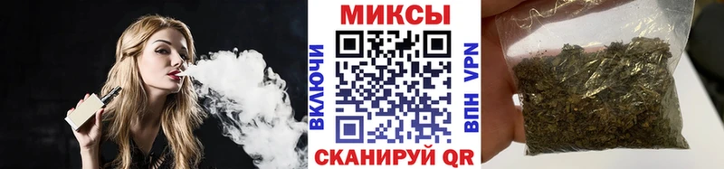 Бутират GHB  Енисейск 