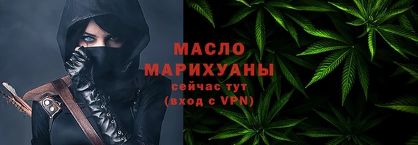 apvp Волосово