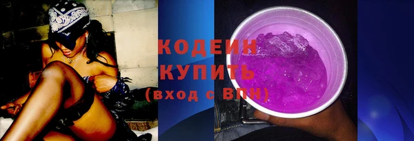 apvp Волосово