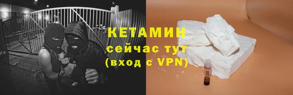 каннабис Володарск