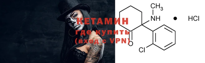 apvp Волосово