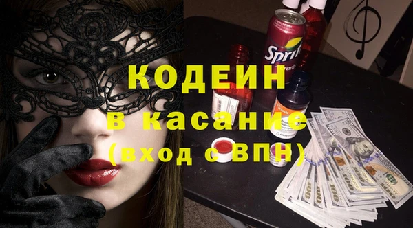 каннабис Володарск