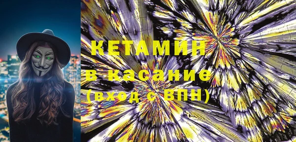 героин Вяземский