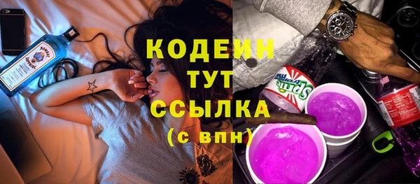 apvp Волосово