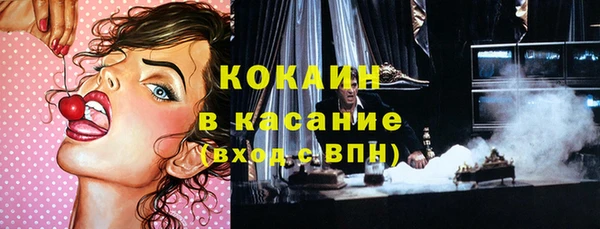 каннабис Володарск
