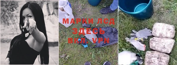 скорость Верея