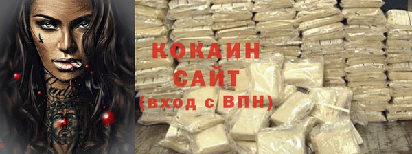каннабис Володарск
