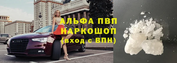 каннабис Володарск