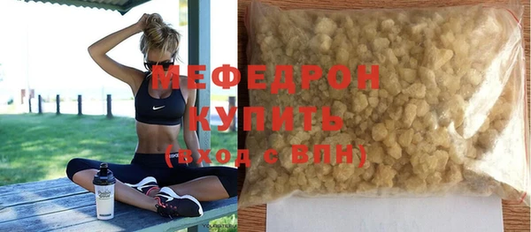 каннабис Володарск