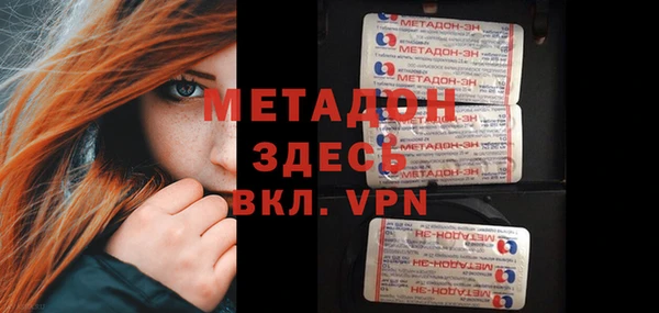 apvp Волосово